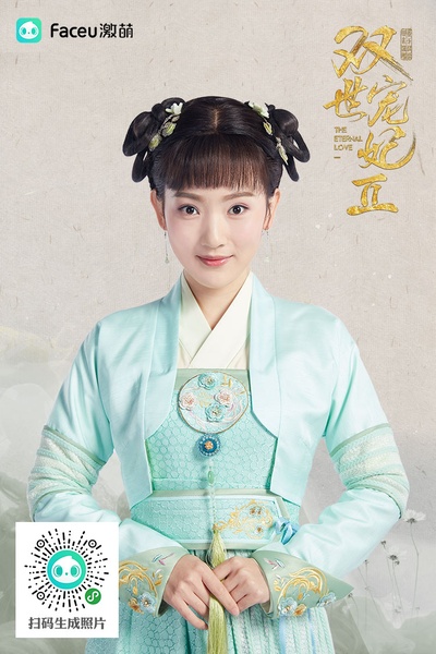 双世宠妃Ⅱ的海报-角色海报 中国大陆
