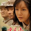 南泥湾