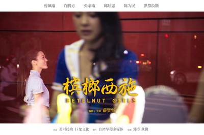 橱窗人生的海报-其他海报