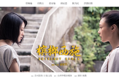 橱窗人生的海报-其他海报