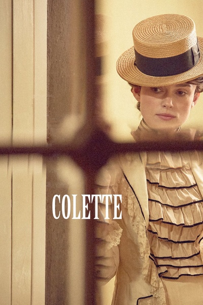 柯莱特的海报-预告海报