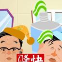 快乐驿站