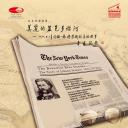 美丽的蓝色多瑙河