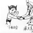 严定宪