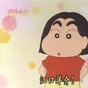 江口洋介