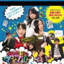 SKE48的魔法广播