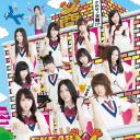 SKE48 炸虾商!