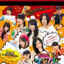 SKE48的魔法广播2