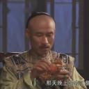 刘佩琦