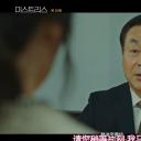 姜文庆