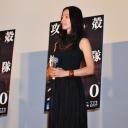 田中敦子