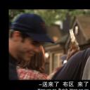 安德鲁·布劳尔