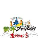 城市之间
