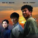 1945黎明之战