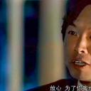 刘震云