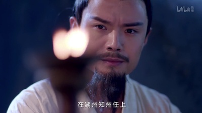 历史那些事的海报-角色海报 中国大陆