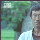 滕汝骏