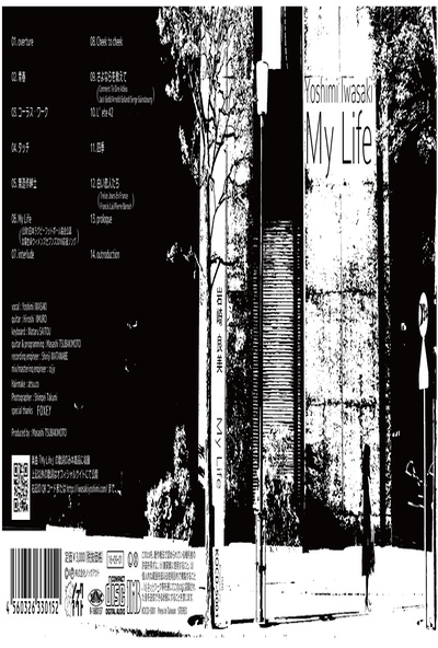 超胆侠 第一季的海报-正式海报 美国