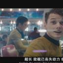 安东·叶利钦