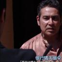 宇梶刚士