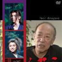 武藏幕后123天