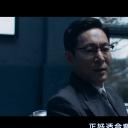崔镇浩