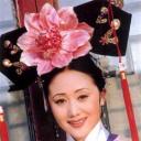 赵丽娟