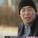 安吉江