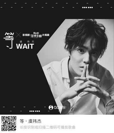 我的保姆手册的海报-其他海报