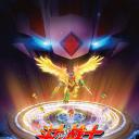 斗龙战士之星印罗盘