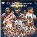金州勇士2017年夺冠纪录片