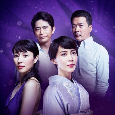 我不会让给你的海报-预告海报