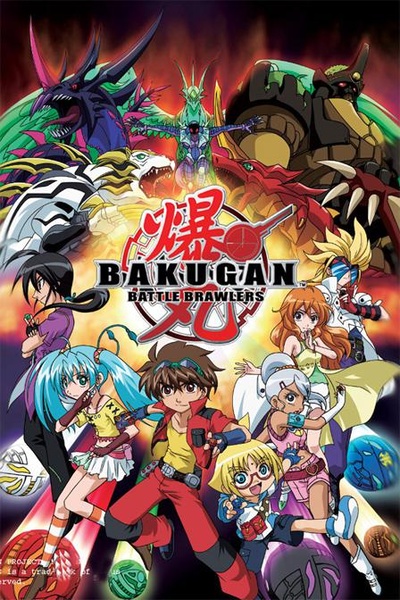 爆丸 Battle Barwlers的海报-正式海报