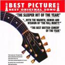 英雄不改本色