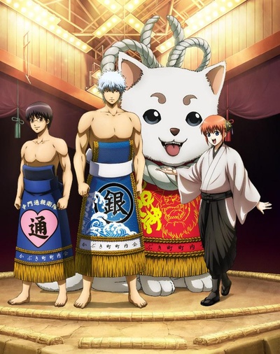 银魂晴祭2016的海报-正式海报