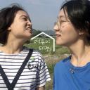 我们长大后