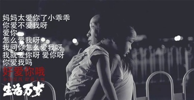 生活万岁的海报-角色海报 中国大陆
