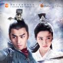 火王之破晓之战