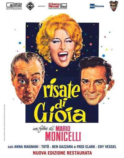 热情的贼的海报-正式海报