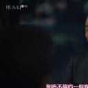 金明坤 
