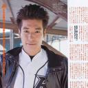 佐藤隆太