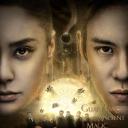 护宝联盟