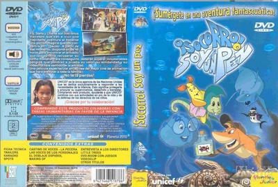 小鱼历险记的海报-其他海报 西班牙