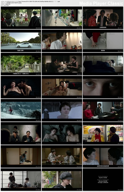 东京婚约的海报-其他海报