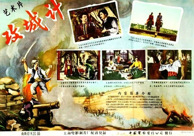 库巴拉之歌的海报-其他海报 中国大陆