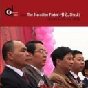 书记