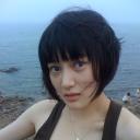邱晔