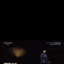 欅坂46 平手友梨奈15岁~那个舞台正是 内心的呐喊~