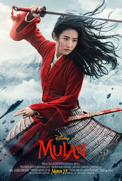 花木兰的海报-正式海报 美国