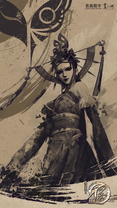 画江湖之不良人Ⅲ的海报-角色海报 中国大陆